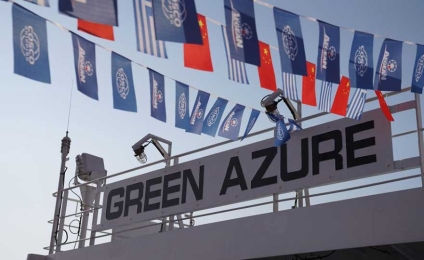 “Green Azure” joins Aegean’s Green Fleet
